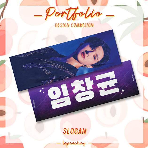 IM SLOGAN