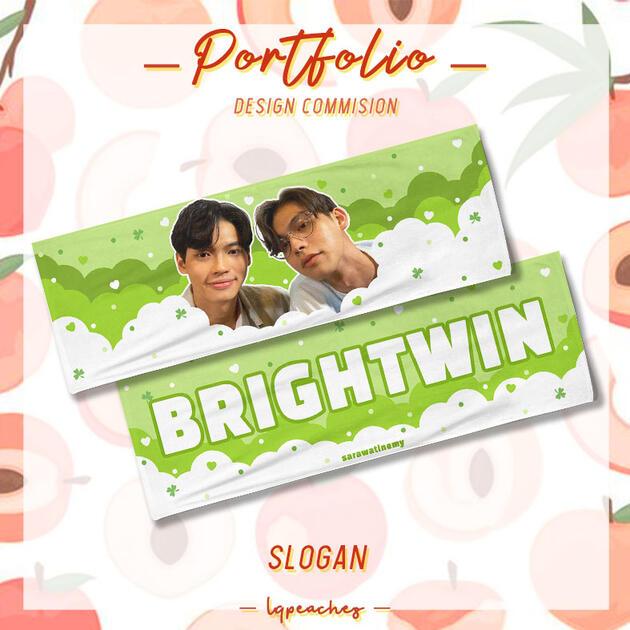 BRIGHTWIN SLOGAN