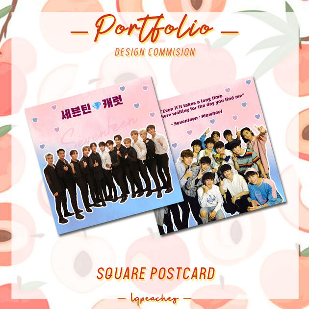 SVT SQ