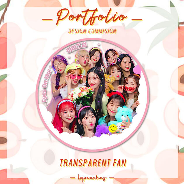 IZONE FAN