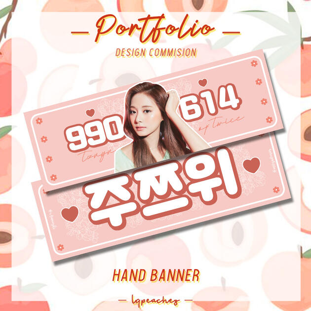TZUYU BANNER